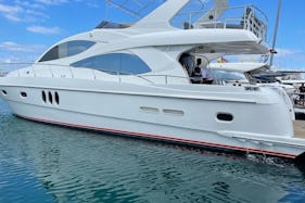 30 people - Majesty 66ft Luxury Yacht in Dubai