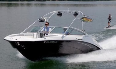 Aluguel de um Yamaha Bowrider de 23 pés em Renton, Washington