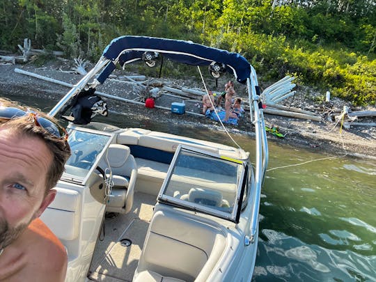 Rent a beautiful wakeboard boat with a skipper for a day on the water. 