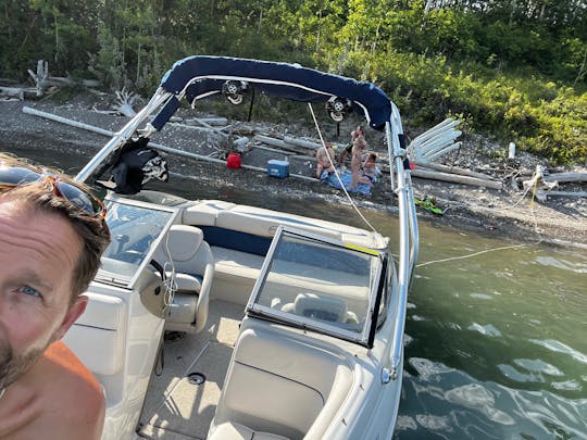 Rent a beautiful wakeboard boat with a skipper for a day on the water. 