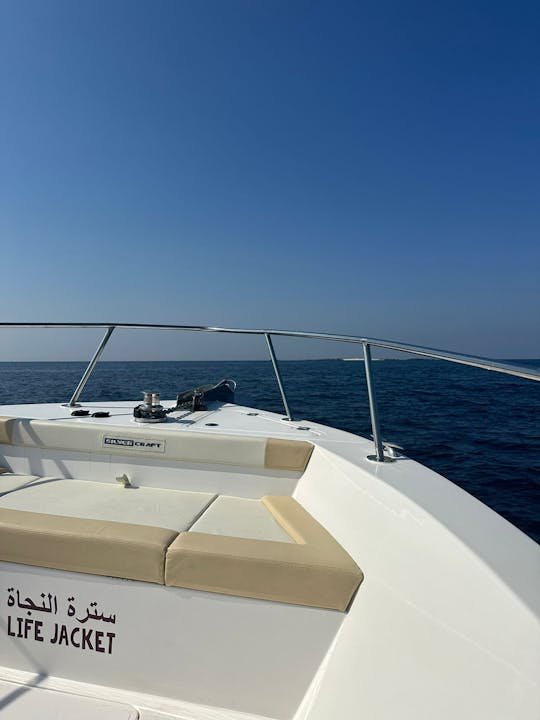 Excursion en bateau privé sur la côte sud de Mascate et les îles Daymaniyat ! 