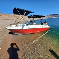 Boat rental on Lake Mead near Las Vegas! You party and let me do the driving! 