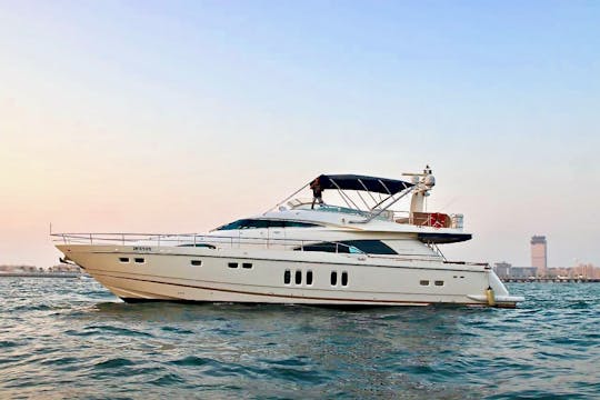 Méga yacht de luxe de 80 pieds pour 40 personnes à Dubaï, Émirats arabes unis