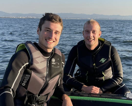 Essai de wakeboard - Accès facile depuis la gare (25 minutes de Kyoto)