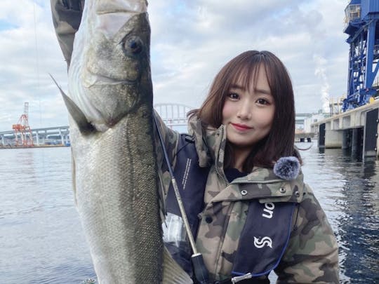 Carta de pesca na Baía de Osaka!! Disponível para pesca costeira e offshore!
