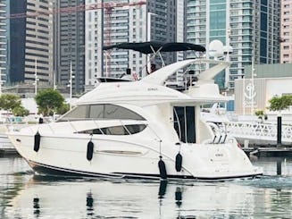 Meridian 540 Motor Yacht (15 Pax)