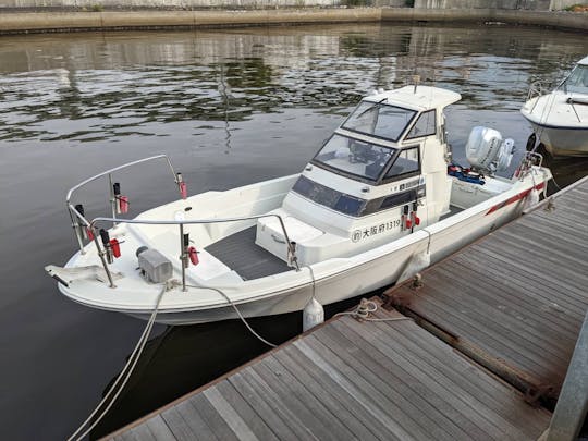 Public fishing boat in Osaka Bay to catch sea breams!! Easy Access from downtown