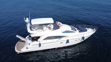 Ultimate 56ft Yacht Experience: Your Private Ocean Escape Awaits!