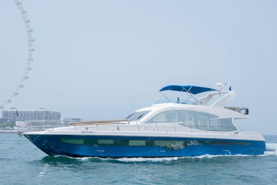 Luxurious Brand new 75ft 2024 yacht for rent in Dubai 