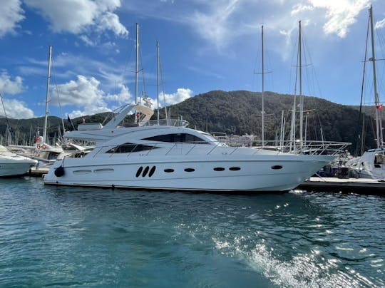 Iates a motor Seealine T60