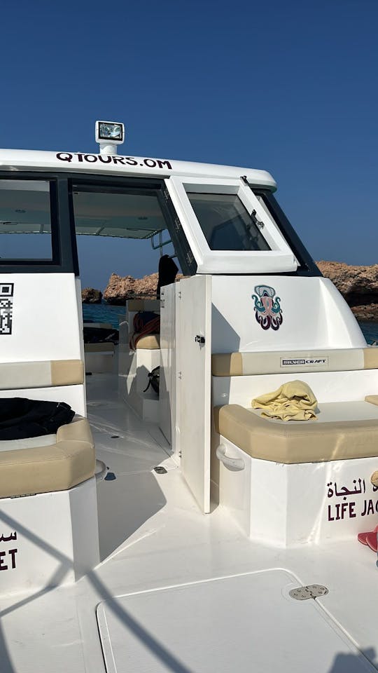 Excursion en bateau privé sur la côte sud de Mascate et les îles Daymaniyat ! 