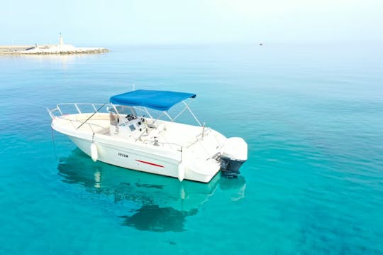 LÍNEA DE LUJO SELVA OPEN LINE 150 HP 7 M 