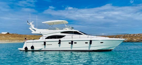 Embarquez pour des aventures luxueuses avec le Ferretti 53 !