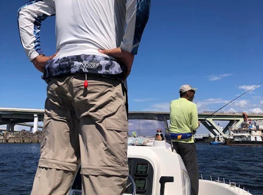 Location de pêche à la mouche dans la baie d'Osaka avec un guide professionnel !