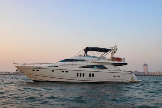 72'  Luxury Mega Yacht for 32 Pax in Dubai, United Arab Emirates