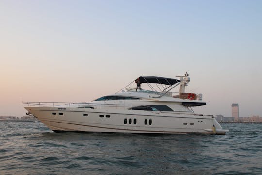 72'  Luxury Mega Yacht for 32 Pax in Dubai, United Arab Emirates