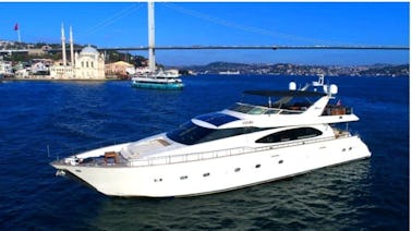 23M Incredible Luxury Mega Yacht charter