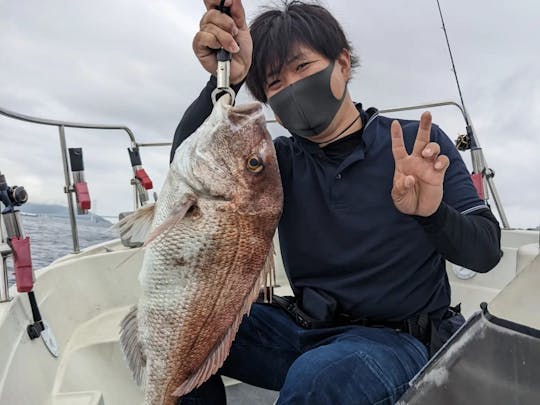 Public fishing boat in Osaka Bay to catch sea breams!! Easy Access from downtown