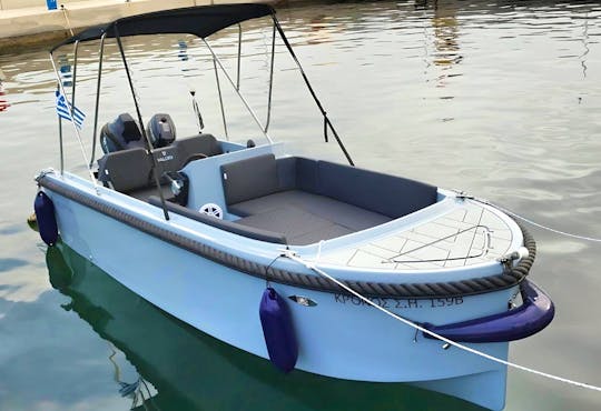 Valory 525 Premium Boat Rental without license