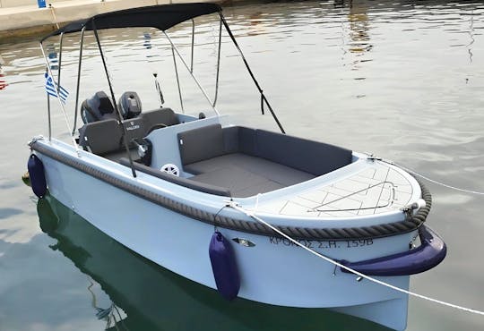 Location de bateau Valory 525 Premium sans permis