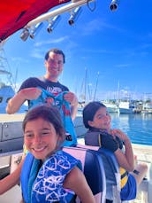 Seaswirl Striper 20ft PowerBoat Tour in Kailua-Kona