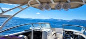 Brand new 25' Yamaha AR250  Powerboat for rent in South Lake Tahoe