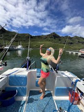 Location de pêche à Glacier Bay de 26 pieds à Lihue. Hawaii