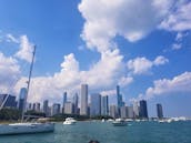 Chicago Skyline Voyage onboard Sea Ray 450 Sundancer in Chicago