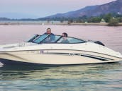 2018 Yamaha Wake Boat for Rent in Lake Elsinore
