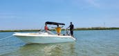Key West 203 Powerboat (Daytona Beach Area)